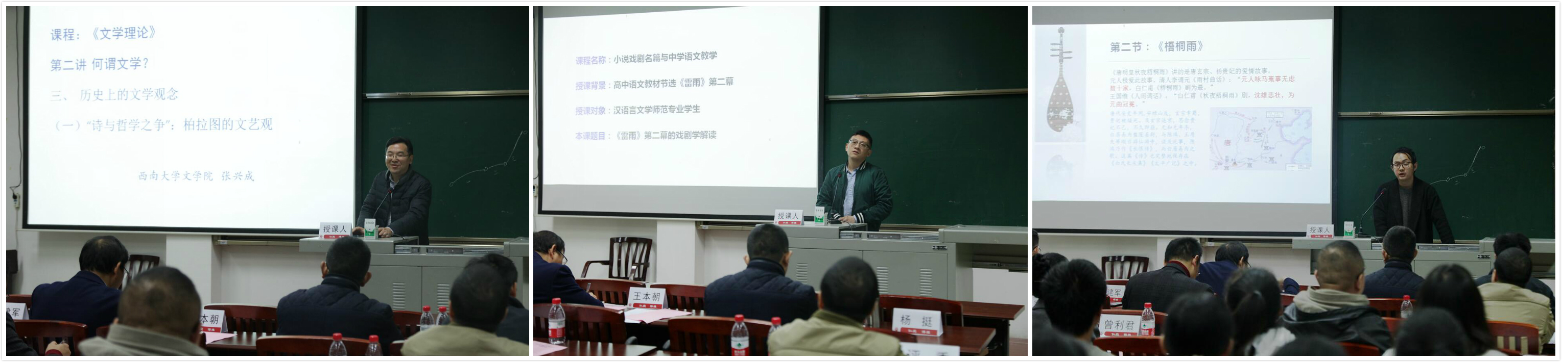 拼图1.jpg