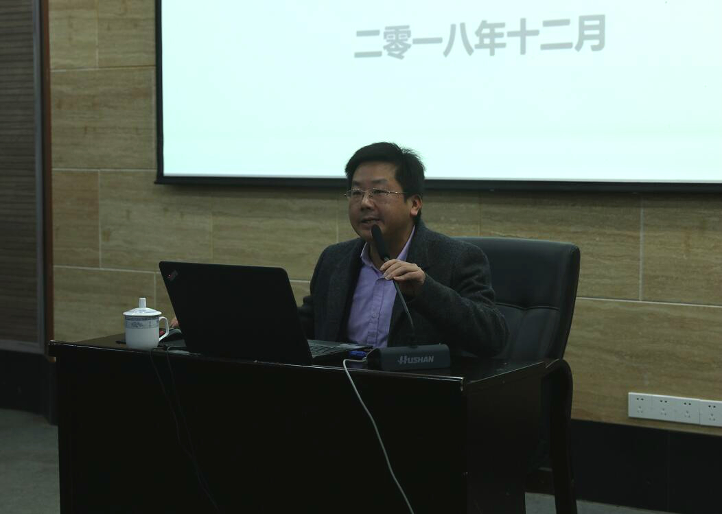 国家社科基金申报动员_meitu_1.jpg