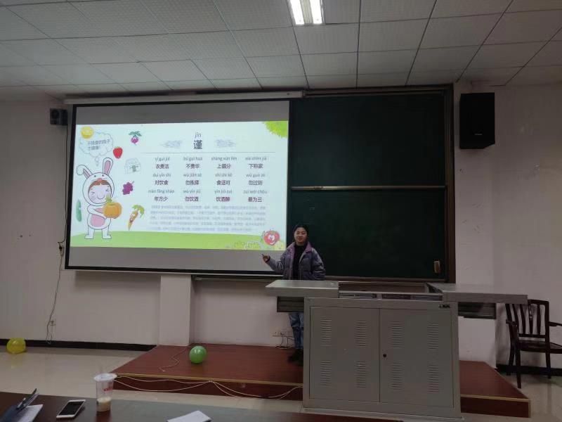 培训同学.jpg