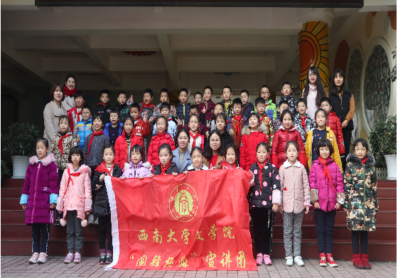 QQ截图20181220103236.png