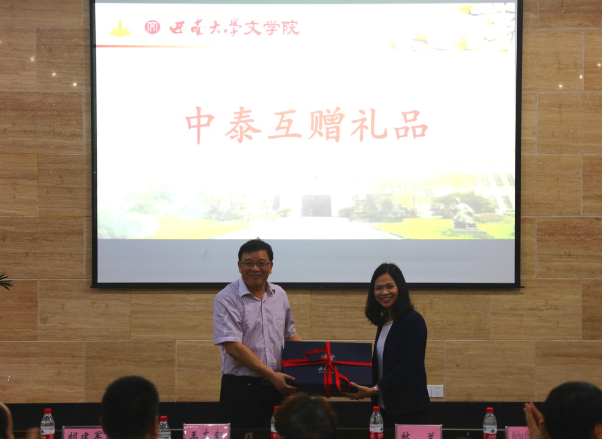 互赠纪念品2.png