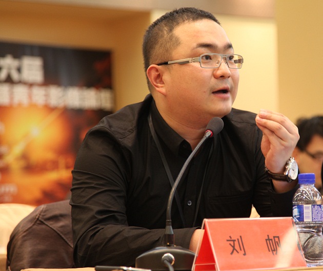 刘帆.jpg