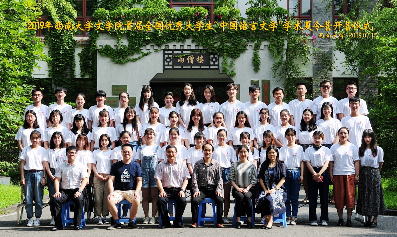 闭营仪式.jpg